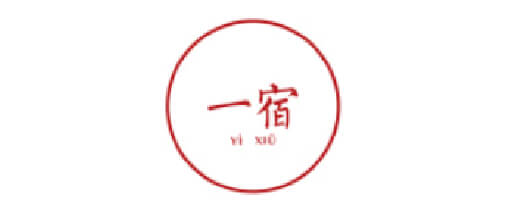 一宿户外