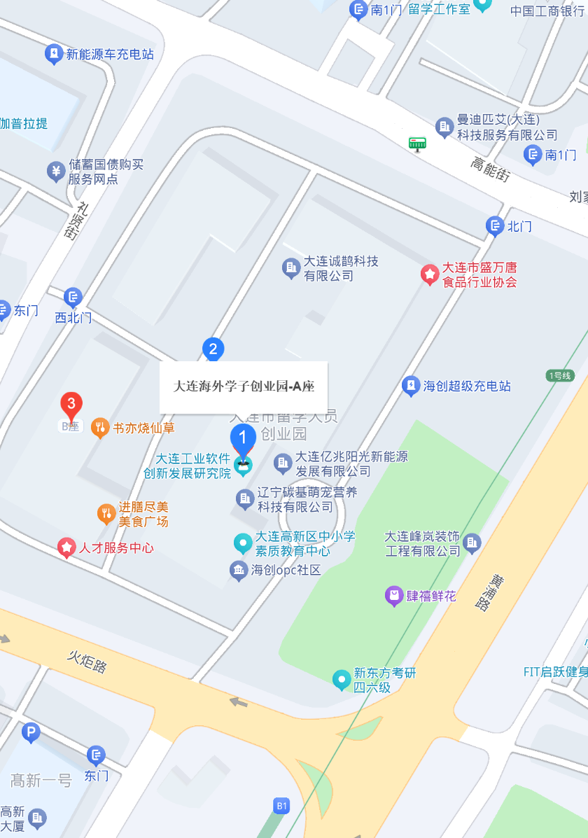 大连高新区海外学子创业园A座2楼 大连高新区海外学子创业园A座2楼